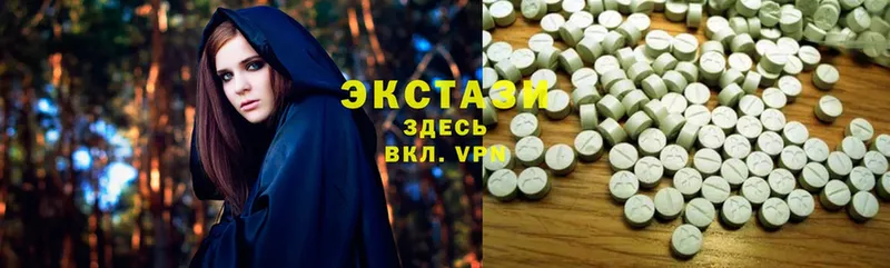 Ecstasy Дубай  Крым 