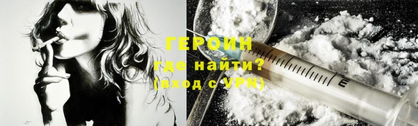 твердый Нефтекумск