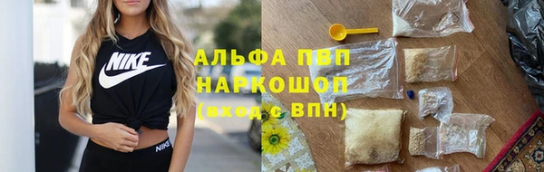 ешки Нея