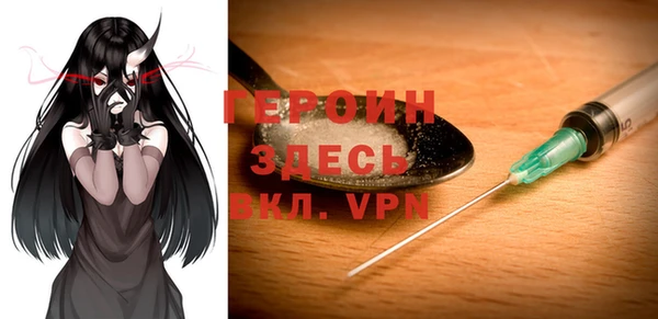 ешки Нея