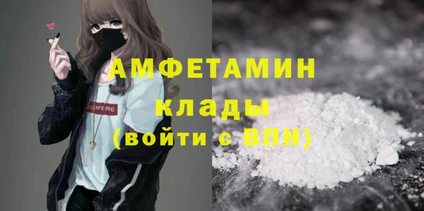 твердый Нефтекумск