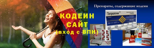 прущая мука Наволоки