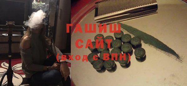 твердый Нефтекумск