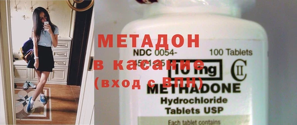 прущая мука Нефтегорск