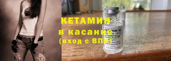 ешки Нея