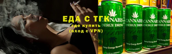 твердый Нефтекумск