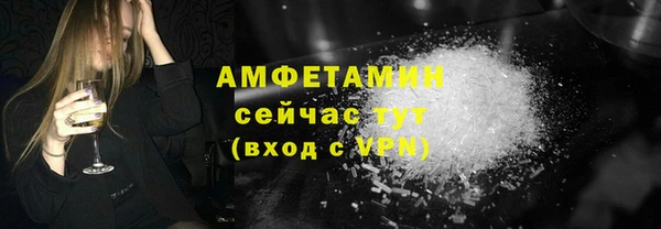 ешки Нея
