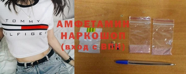 ешки Нея