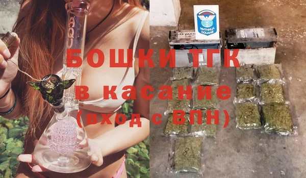 прущая мука Нефтегорск