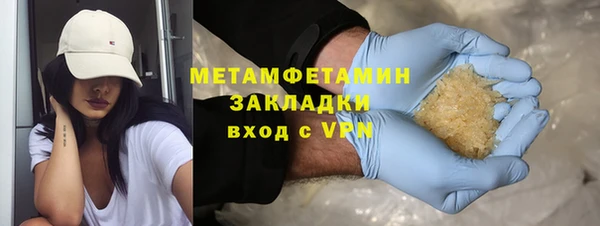 твердый Нефтекумск