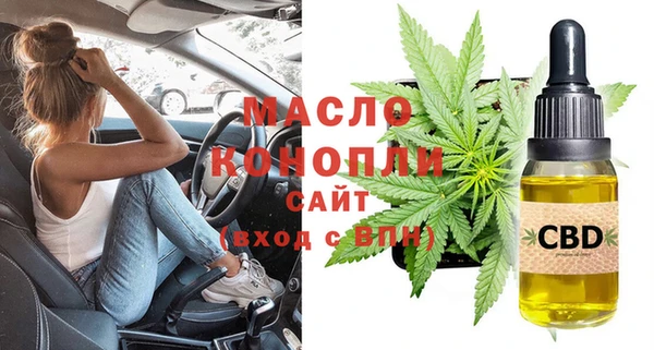 ешки Нея