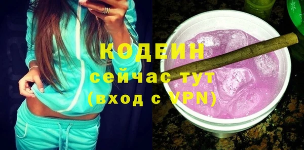 прущая мука Нефтегорск
