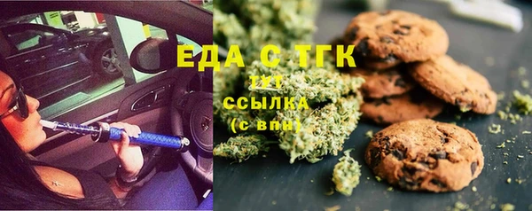 твердый Нефтекумск