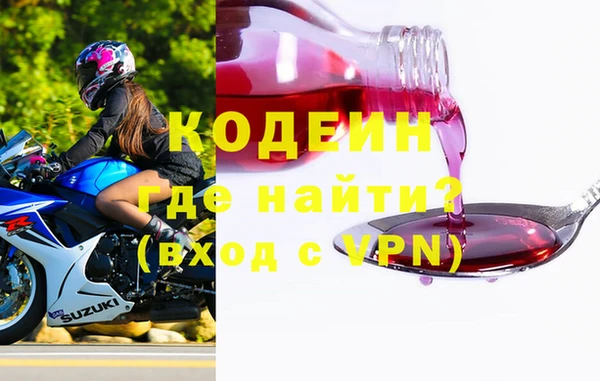 твердый Нефтекумск