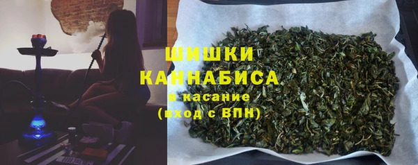 прущая мука Нефтегорск