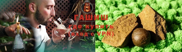 прущая мука Нефтегорск