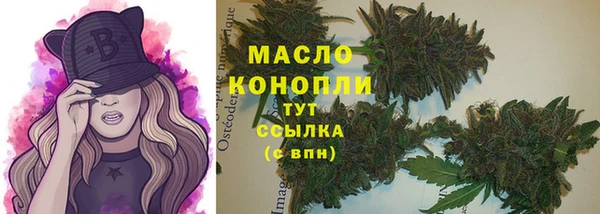 ешки Нея