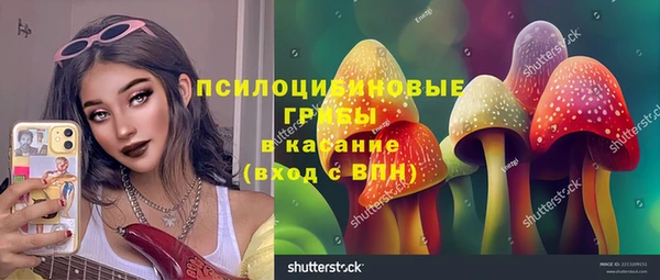 прущая мука Нефтегорск