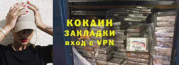 твердый Нефтекумск