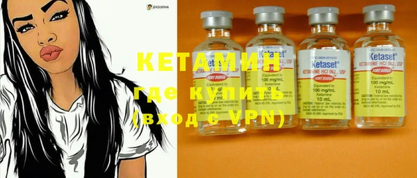 прущая мука Нефтегорск