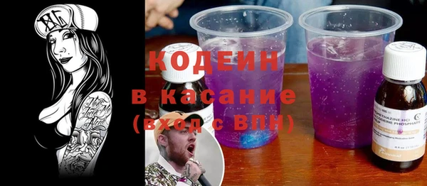 ешки Нея