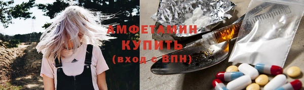 ешки Нея