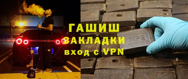 ешки Нея