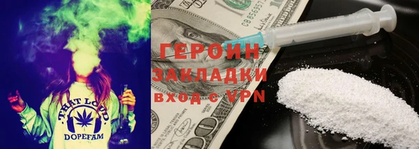ешки Нея