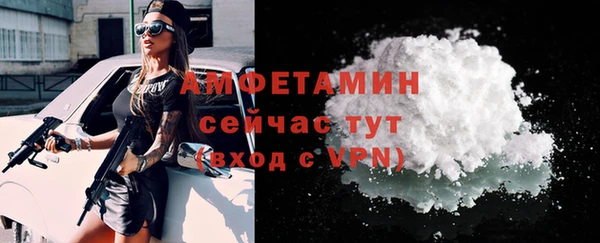 ешки Нея