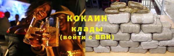 ешки Нея
