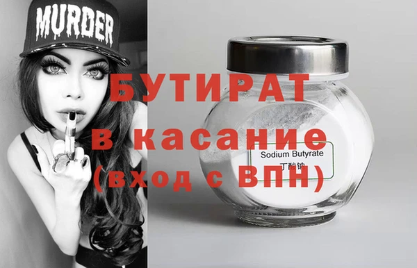 ешки Нея