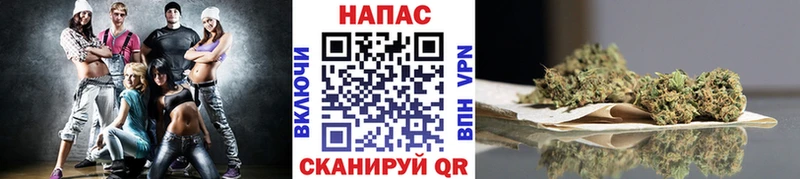 МЕГА сайт  Крым  Марихуана Ganja 
