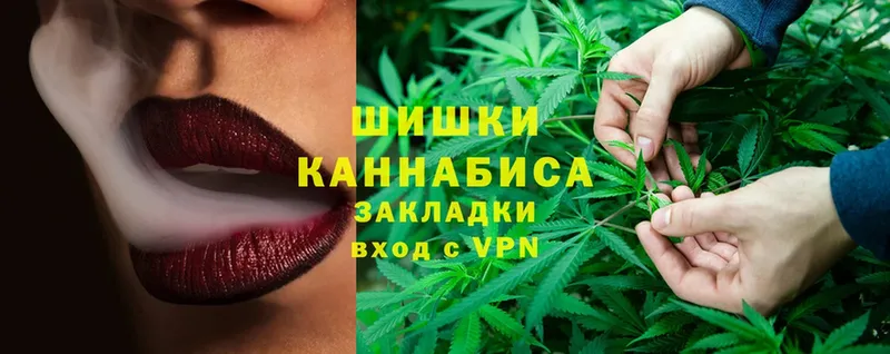 Марихуана SATIVA & INDICA  Крым 